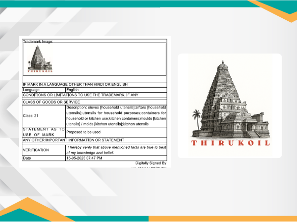 Thirukoil Trademark